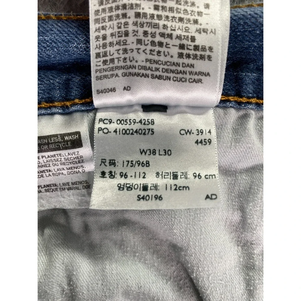Levis 559 Jeans Men 38x30 Blue Med‎ Wash Relaxed Straight Whiskering City Preppy
